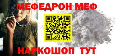 твердый Севастополь