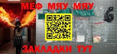 дживик Свободный