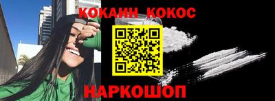 твердый Севастополь