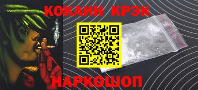 дживик Свободный
