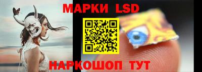 твердый Севастополь