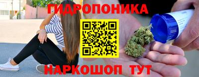 твердый Севастополь