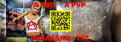 твердый Севастополь