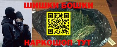 дживик Свободный