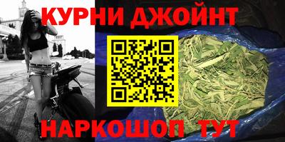 дживик Свободный