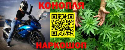 дживик Свободный