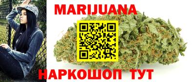 дживик Свободный