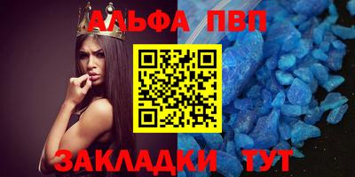 дживик Свободный