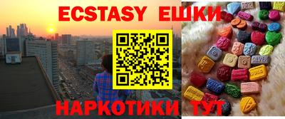 дживик Свободный