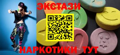 дживик Свободный