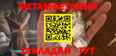 твердый Севастополь