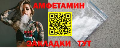твердый Севастополь