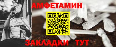 дживик Свободный