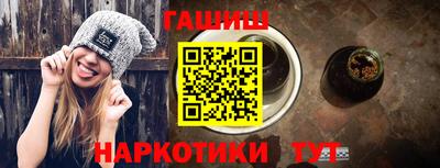 дживик Свободный