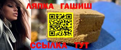 твердый Севастополь
