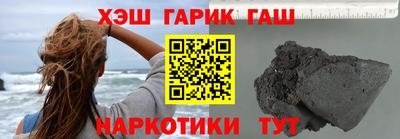 дживик Свободный