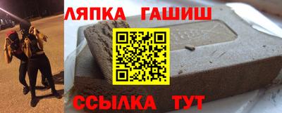 твердый Севастополь