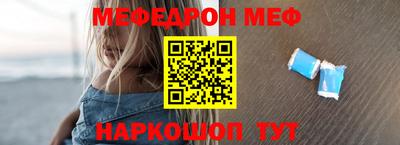 твердый Севастополь