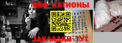 твердый Севастополь