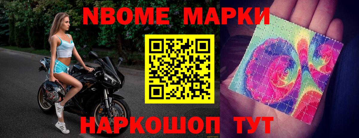 Сергиев Посад  Лсд 25 экстази кислота  ЛСД экстази  Вход с VPN 